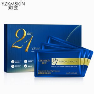 廣州云圖化妝品科技有限公司