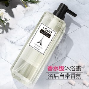 小蒼蘭網紅香水沐浴露OEM/ODM定制代加工