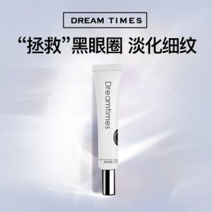 上海尚雪實業有限公司