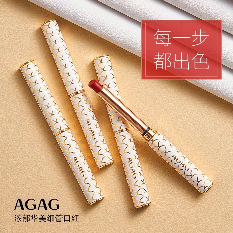 廣州市艾膚人化妝品有限公司