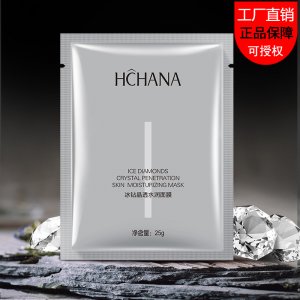 廣州形象美生物科技有限公司
