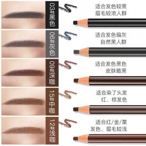 網紅拉線眉筆代加工貼牌OEM/ODM