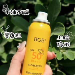 金華市俏娜化妝品有限公司