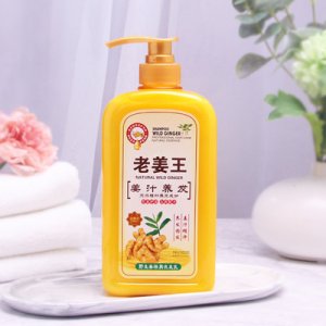 伴柔洗發水露老姜王OEM/ODM代加工