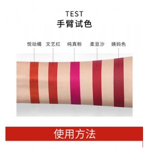 阡彥秀滋潤口紅貼牌OEM/ODM