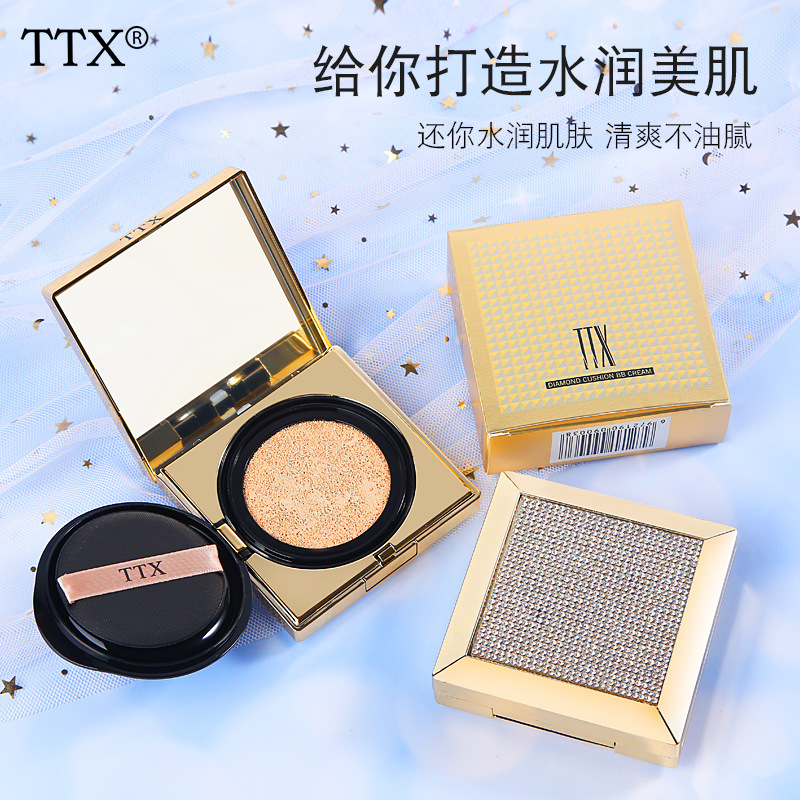 TTX鉆石修顏氣墊bb霜OEM/ODM定制代加工