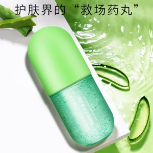 淡化痘印肌膚補水OEM/ODM代加工