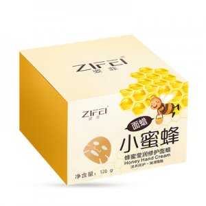 亮膚滋養補水保濕面膜可OEM/ODM代工