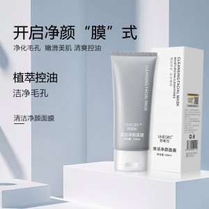 湖北纖之韻美容美體有限公司