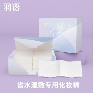 佛山優悠護你生活科技有限公司