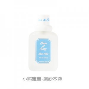 小熊香水女士OEM/ODM代加工