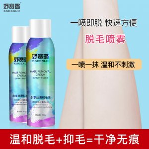 妤賽璐永享絲滑脫毛膏代加工貼牌OEM/ODM