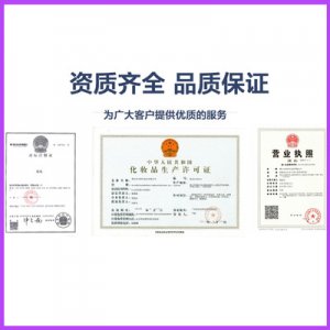 深圳愛創享科技有限公司