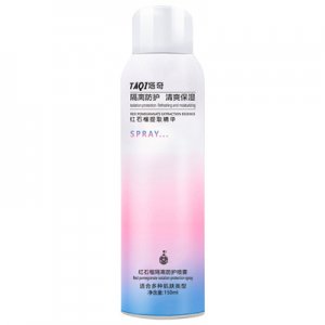 多層隔離防護噴霧可OEM/ODM代工