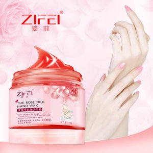 廣州詩(shī)寶蓮生物科技有限公司