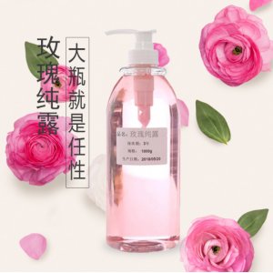 廣州新生命健康產業有限公司