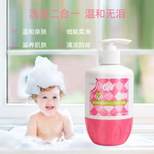 茵芭洗發(fā)沐浴露OEM代加工