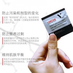 廣州市領顏科技有限公司