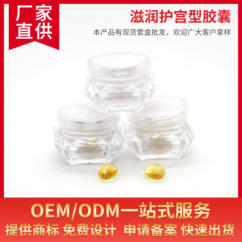 海南一鴻實業發展有限公司
