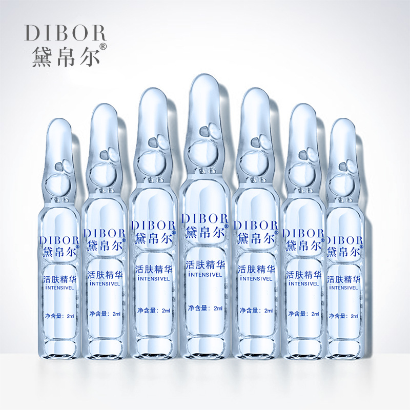 補(bǔ)水保濕玻尿酸原液代加工貼牌OEM/ODM
