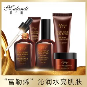 慕蘭迪富勒烯煥顏修護套裝OEM/ODM代加工