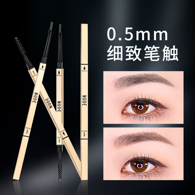 廣州灝然化妝品廠