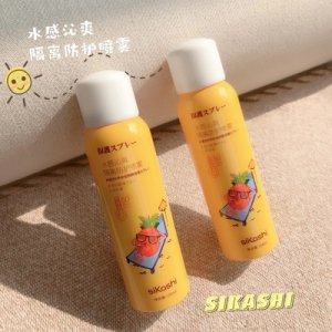 深圳市寶安區(qū)逸美詩(shī)化妝品廠(chǎng)