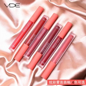 VDE絲絨霧面啞光唇釉貼牌OEM/ODM
