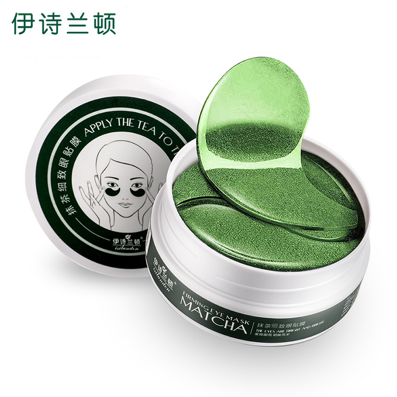 伊詩(shī)蘭頓抹茶細(xì)致眼貼膜貼牌定制代加工