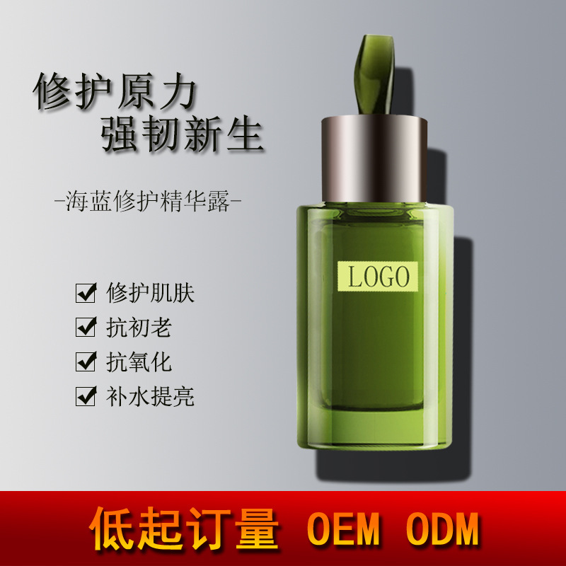 廣州奈臣生物科技有限公司
