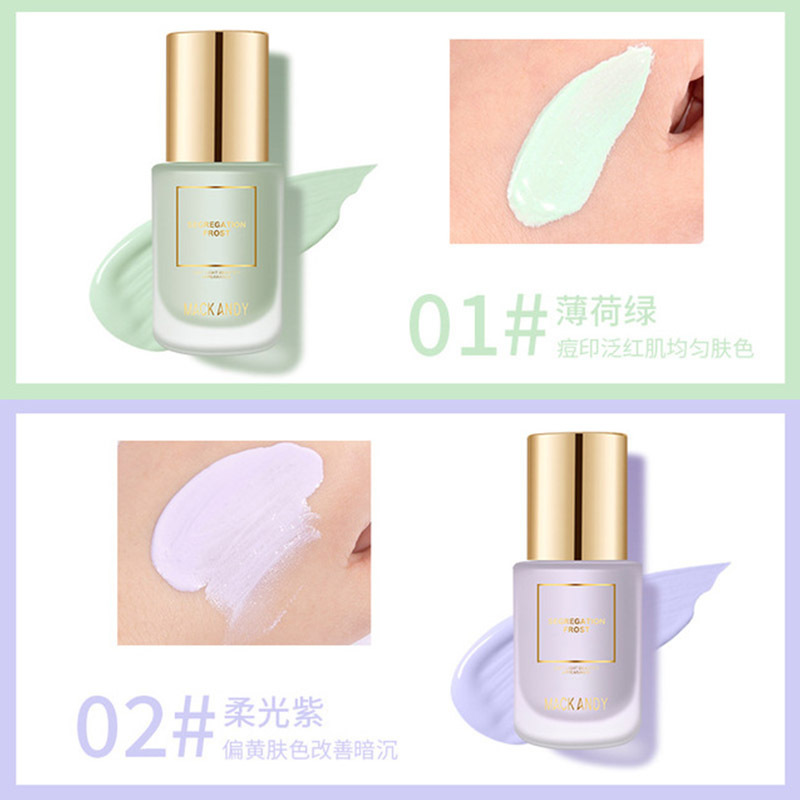 太原唯珍皙化妝品有限公司