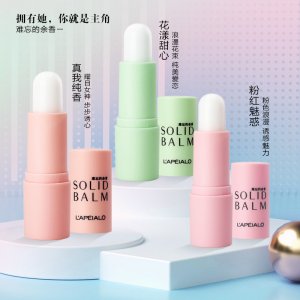 廣州三十生物科技有限公司