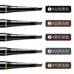 黑白雙煞自動旋轉OEM/ODM代加工
