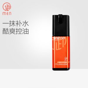 控油火山巖爽膚露OEM代加工