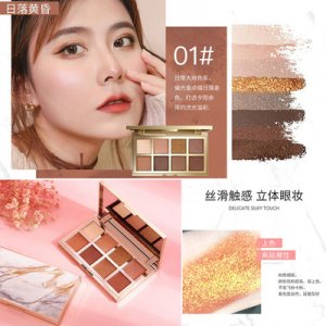 超火大理石流光溢彩OEM/ODM代加工
