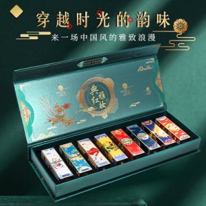 廣州市愛達化妝品有限公司