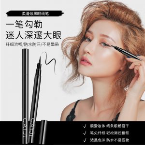 暨研醫美(東莞)生物科技有限公司