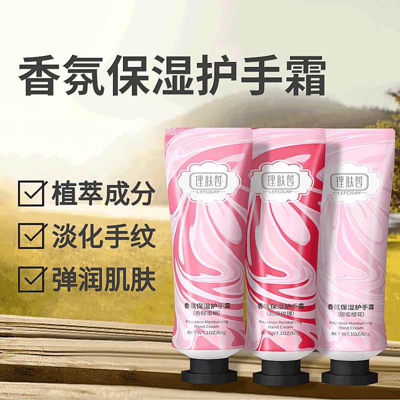 恒冠湄顏健康產(chǎn)業(yè)(廣州)有限公司