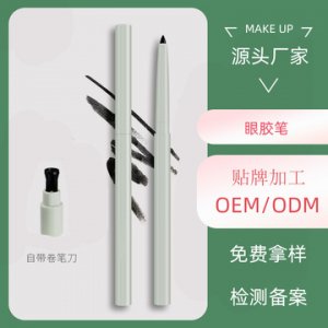 英妮兒 彩色眼線膠筆OEM/ODM定制代加工