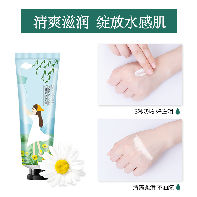 10款花香果味護(hù)手霜禮盒代加工貼牌OEM/ODM