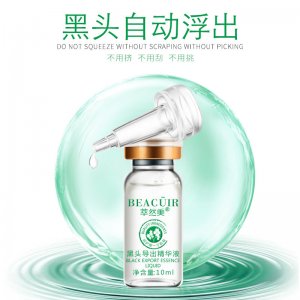 T區護理鼻膜貼代加工貼牌OEM/ODM