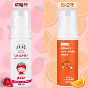 潔牙慕斯牙膏可OEM/ODM代工