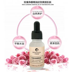 廣州廣美優生物科技有限公司