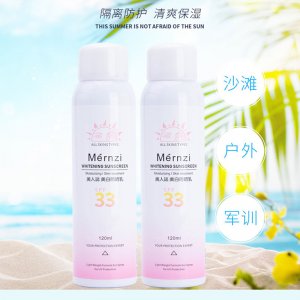 網紅美白防曬噴霧OEM/ODM定制代加工