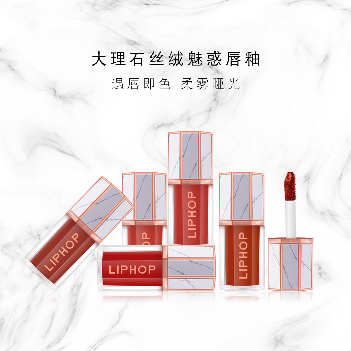 廣州畫(huà)天生物科技有限公司