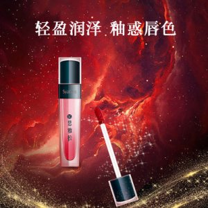 廣州蘭倩生物科技有限公司