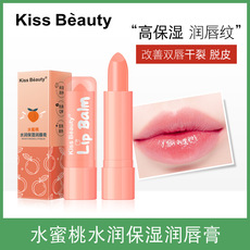 深圳市沁美堂化妝品有限公司