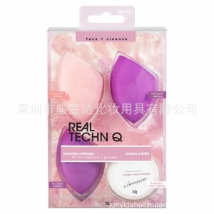 深圳市盛意達化妝用具有限公司