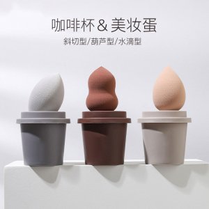 深圳市思美化妝品有限公司