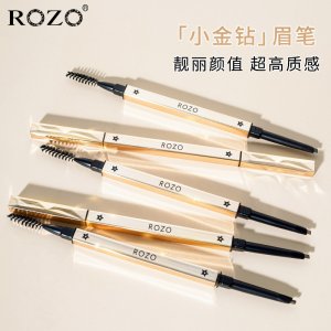 廣州臻希化妝品有限公司
